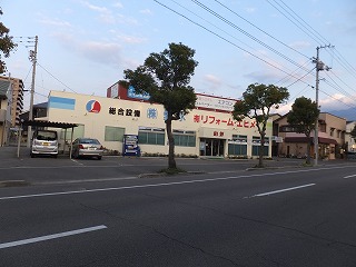 店舗外観
